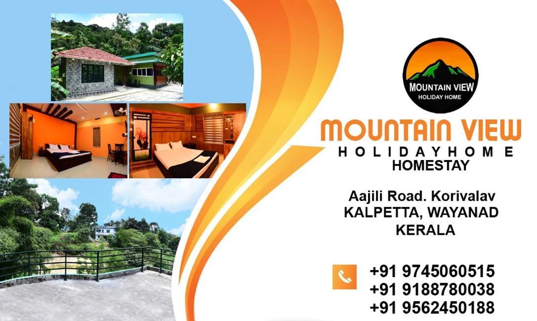 Mountain View Holiday Home Kalpatta Exteriér fotografie
